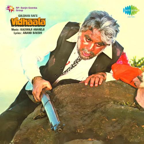 Vidhaata Anwar Hussain MP3 Download